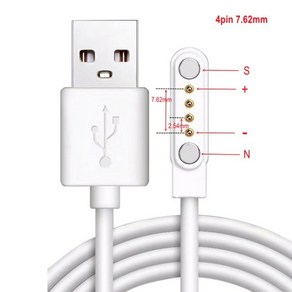 스마트워치 충전 케이블 마그네틱 USB 충전기 2 핀/4 핀, 7.62mm 4핀, 1개