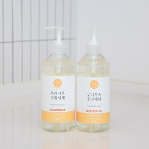 [엄마랑아기랑] 우리가족 주방세제 500ml 2개