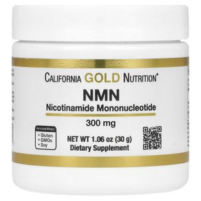 California Gold Nutrition NMN 분말 30g(1.06oz)