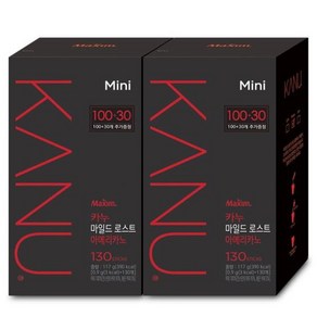 카누 마일드 로스트 아메리카노 미니 원두커피믹스, 0.9g, 130개입, 2개