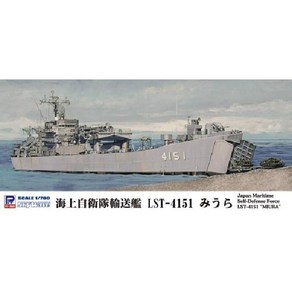 PIT-ROAD 피트로드 J83 [ 수송함 LST-4151 미우라 1/700 스카이웨이브 시리즈], 단일, 1개