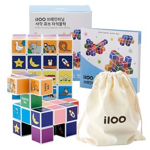 아이백 i100 브레인러닝 사각 큐브 자석블럭 32pcs + 가이드북 + 파우치, 1세트