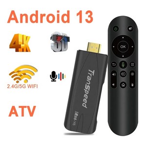 Tanspeed TV 스틱 TV 앱 포함 안드로이드 13 ATV 4K 3D TV 박스 24G 및 5G 음성 어시스턴트 제어 미디어 플레이어 TV 리시버 셋톱 박스, 1.Y41G8G