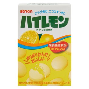 atrion 하이레몬