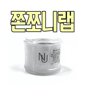 CMCOSMETIC 누누 쫀쪼니랩 속눈썹 반영구 커버랩, 1개