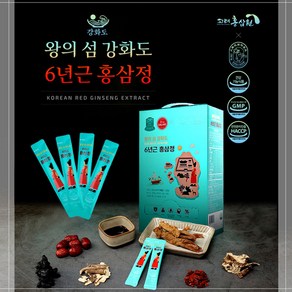 왕의섬 강화도 6년근 홍삼정 100포, 1박스, 10g*100포, 1kg