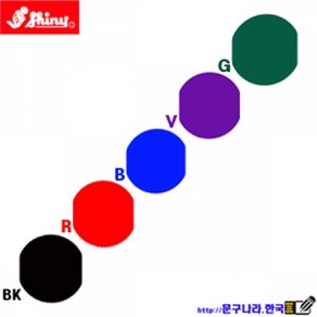 shiny 도장 잉크패드 R-512-7 Taiwan, 보라, 1개