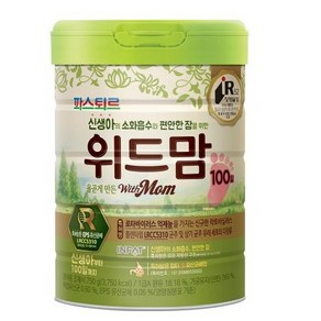 파스퇴르 무항생제원유 위드맘 분유 100일, 750g, 7개