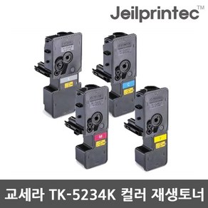 교세라 재생토너 TK-5234KK TK-5234KC TK-5234KM TK-5234KY, 1개, 교세라 TK-5234KY 노랑 재생토너