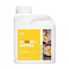 흥국 맘스리얼베이스 패션후르츠 1kg, 1개