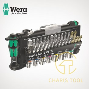 WERA Tool-Check PLUS 비트소켓 라쳇세트 1/4인치 소켓렌치 툴첵플러스 카리스툴