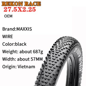 MAXXIS REKON RACE MTB 스틸 타이어 27.5X2.25 29X2.25 29X2.40 펼쳐진 드라이 XC 트레일 및 트랙 레이싱에 한, 27.5X2.25 B, [01] 와이어, 1개