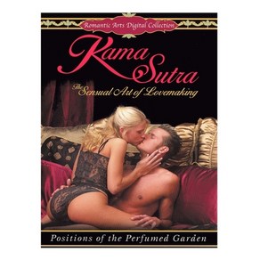 (영문도서) The KAMA SUTRA [Illustated] Papeback, Ceatespace Independent Pub..., English, 9781493699216