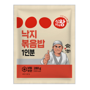 바이오마켓 _ 식자재왕 낙지 볶음밥 280g, 1개