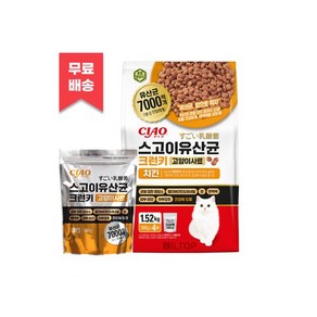 이나바 챠오 스고이유산균 크런키 치킨 1.52Kg 대용량 고양이 사료 챠오(펫푸드)