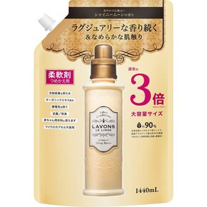 Lavons 라봉 섬유유연제 샤이니문 1440ml, 1개, 1.44L