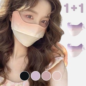 조선의아씨 골프 런닝 자외선 차단 쿨 패션 마스크, 퍼플 + 퍼플, 2개