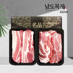 보성녹차먹인 한돈 삼겹살 선물세트 800g(삼겹살400g+목삼겹400g), 1세트