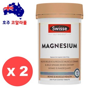 Swisse Magnesium 스위스 마그네슘