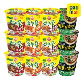 오뚜기 컵누들 마라탕3+매콤찜닭3+로제3+베트남3, 1개