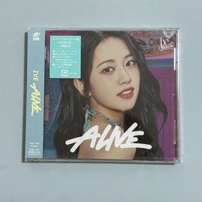 아이브 이서 ALIVE 일본 정품 앨범 이서 미개봉 포카 포토카드 포함 CRUSH 일반반 크러쉬 얼라이브 굿즈, 유진