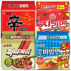 블루존 오뚜기 농심 팔도 봉지라면4종세트 (신라면5P + 진라면 5P + 짜파게티5P+ 팔도비빔면5P)