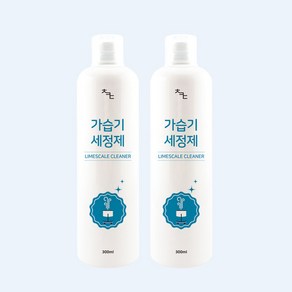 차카다 가습기세정제 석회와 찌든물때 제거 클리너, 2개, 300ml