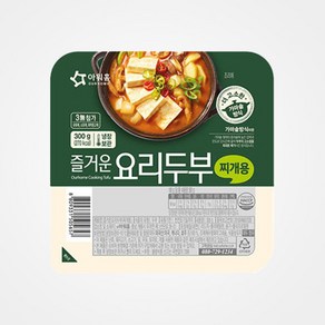 [아워홈] 즐거운 요리두부 찌개용 300g 1개