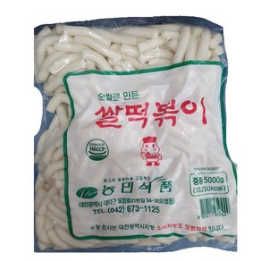 농민 순쌀로 만든 쌀 떡볶이 5kg 유통기한 제조일로부터 7일