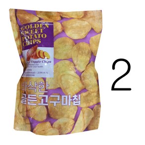 씨월드 바삭한 골든 고구마칩, 2개, 200g