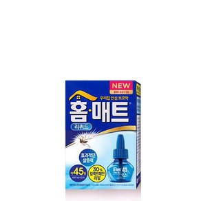 홈매트 리퀴드 살충제 45일 리필, 29ml, 5개