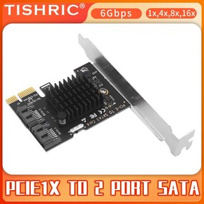 PCI PCIE Sata 1X ~ 2/6/10/16 포트 SATA3.0 PCI-E 확장 카드 어댑터 Expess Multiplie PCIE3.0 컨트롤러 카드에 추가, [01] PCIE 1X to 2 Sata, 1.PCIE 1X to 2 Sata