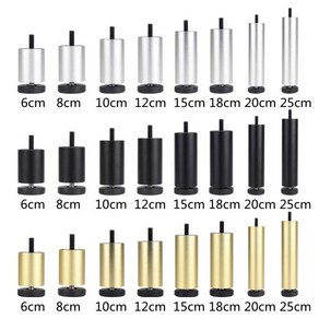 가구 다리 소파 침대 커피 테이블 캐비닛 교체용 알루미늄 합금 4 개 세트