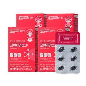 동국제약 항산화 혈압건강에 코엔자임큐텐(Q10) 500mg x 30캡슐 4박스 4개월분