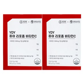 YDY 퓨어 리포좀 비타민C / 리포좀공법/ 30포 1개월분