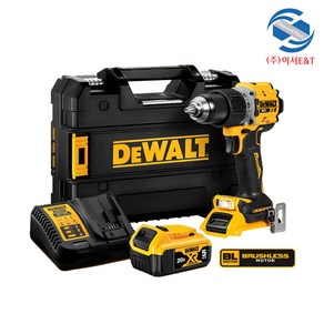 DEWALT 디월트 DCD805P2T 20V MAX XR 브러쉬리스 프리미엄 컴팩트 햄머 드릴 드라이버 배터리선택 재고