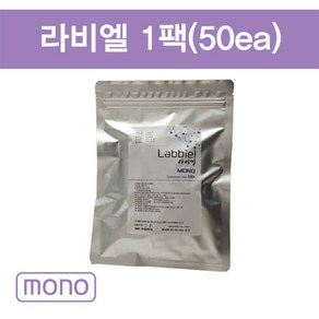 동방 라비엘 라비엘매선 1팩 양방 한방 피부매선침 모노매선 일반매선 리프팅매선(사이즈선택 가능), 1개