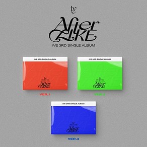 아이브 (IVE) - 싱글3집 Afte Like (PHOTO BOOK VER.) 3종세트