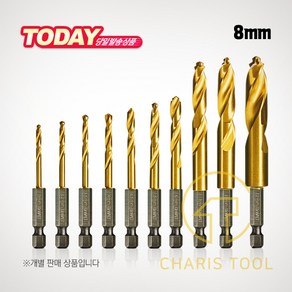 디월트 티타늄 임팩 기리 8mm DT50013-QZKR 철공비트 타공 드릴비트 스텐기리 부식방지 천공, 1개