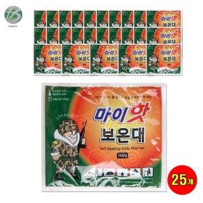 마이핫 보온대 160g 대용량 핫팩 5개, 5세트