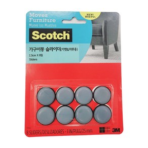 3M 스카치 가구이동 슬라이더 카펫 앤 마루용 8p, 2.5 x 2.5 cm, 20개