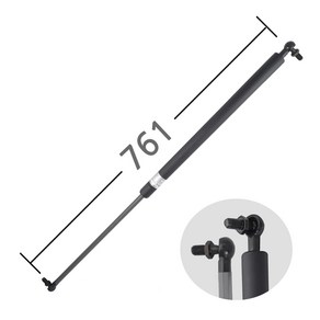 명가철물 가스쇼바 761 볼트타입 브라켓포함 공업용 자동차용 산업용 유압 가스스프링 가구부속, 쇼바 761 볼트타입 70Kg (브라켓 SB-4 포함)