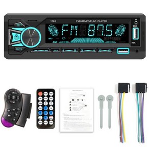 SINOVCLE 자동차 라디오 1din Seeo 블루투스 MP3 플레이어 FM 리시버 리모컨 AUX USB TF 카드 포함 대시 키트, Radio With FK, 2) Radio With FK