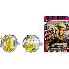 BANDAI 가면 라이더 마법사 DX 랜드 드래곤 링 세트 노란색, 1개