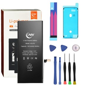 아이폰배터리 아이폰8배터리 (대용량) 교체 수리용 부품 iPhone8Battery 1821mAh 2200mAh