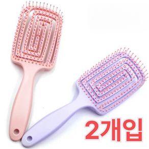 리루나 콤포트이지 볼륨업 스타일링 헤어브러쉬, 1개, 퍼플&핑크세트