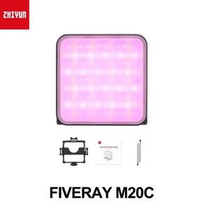 ZHIYUN FIVERAY M20C LED 조명 RGB 2500K-10000K 미니 사진 조명 앱 제어 포켓 필 라이트 브이로그 비디오 라이브용 20W