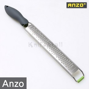 [Anzo] 거친 치즈 그레이터 (일자형)