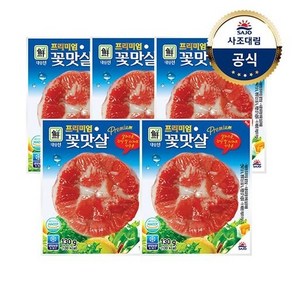 사조대림 [대림냉장] 프리미엄꽃맛살 130g x5개, 5개