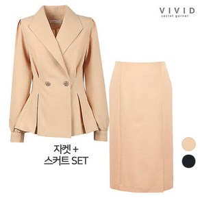 VIVID SET 여성 모던더블단추자켓+스커트 정장세트A